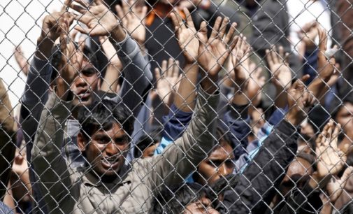 ONU compara centros de migrantes a ‘zonas de confinamento forçado’