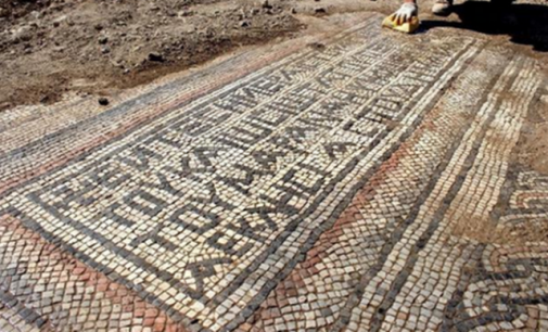 Mosaico de 1.500 anos removido no sudeste da Turquia
