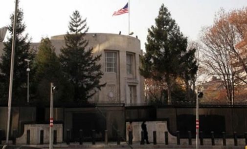 Embaixada dos EUA em Ancara: Agendamentos para visto marcados até janeiro de 2019