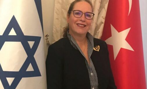 Governo israelense nomeia oficialmente nova embaixadora na Turquia