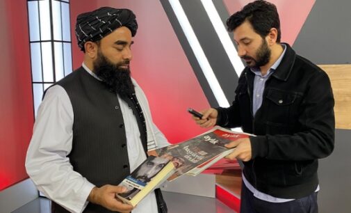 Talibã em rede com afiliada turca da Al-Qaeda, cortesia da inteligência iraniana