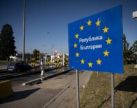 Comissão da UE quer fortalecer a fronteira terrestre entre Bulgária e Turquia com novas capacidades